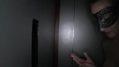 Gloryhole