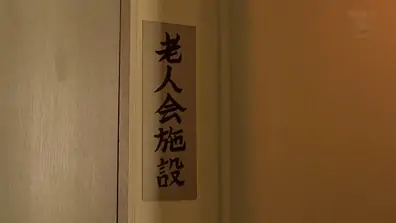 Milf getting toyed around with a vibrator milfsinjapan