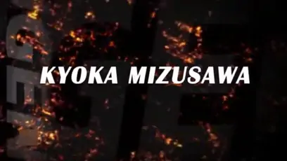Kirari kyoka mizusawa