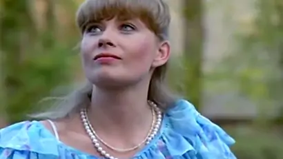 Wild playgirls 2 2k 1983