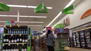 Coca cola ass