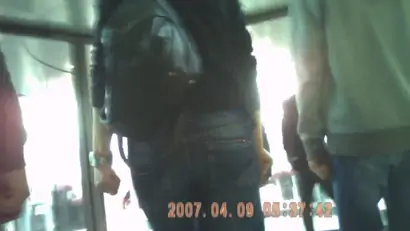 Jeans ass 2