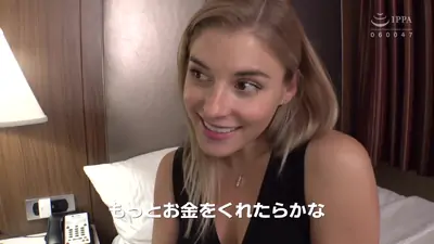 Young blonde teen 18 with an old man
