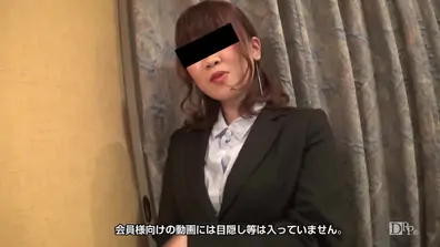 Kanae toyosak be interested in av 10musume