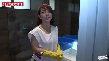 Latina amateur maid
