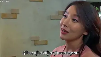 Myanmar subtitle korean wife full movies